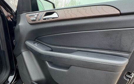 Mercedes-Benz GLS, 2017 год, 5 800 000 рублей, 7 фотография