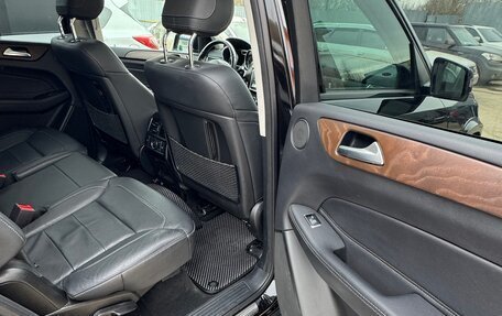 Mercedes-Benz GLS, 2017 год, 5 800 000 рублей, 9 фотография