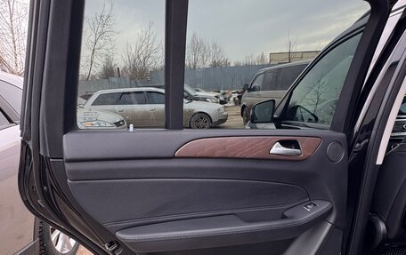 Mercedes-Benz GLS, 2017 год, 5 800 000 рублей, 11 фотография