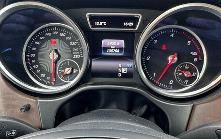 Mercedes-Benz GLS, 2017 год, 5 800 000 рублей, 27 фотография