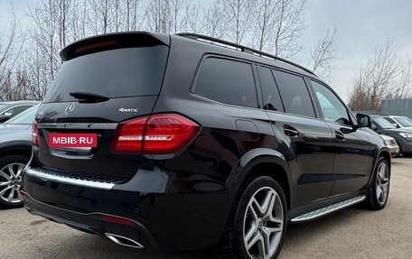 Mercedes-Benz GLS, 2017 год, 5 800 000 рублей, 22 фотография