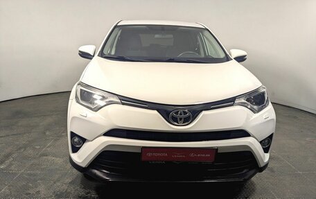 Toyota RAV4, 2017 год, 2 350 000 рублей, 2 фотография