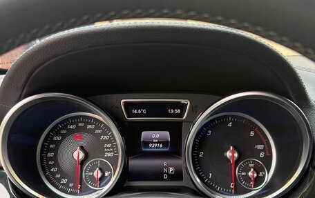 Mercedes-Benz GLS, 2018 год, 5 250 000 рублей, 17 фотография