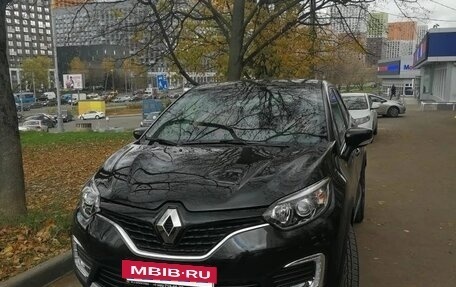 Renault Kaptur I рестайлинг, 2019 год, 1 540 000 рублей, 2 фотография