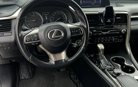 Lexus RX IV рестайлинг, 2018 год, 3 560 000 рублей, 19 фотография