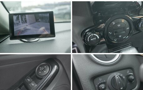 Ford Fiesta, 2015 год, 828 000 рублей, 20 фотография