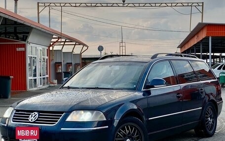 Volkswagen Passat B5+ рестайлинг, 2005 год, 430 000 рублей, 3 фотография
