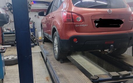 Nissan Qashqai, 2008 год, 850 000 рублей, 2 фотография