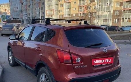 Nissan Qashqai, 2008 год, 850 000 рублей, 5 фотография