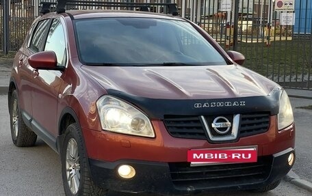 Nissan Qashqai, 2008 год, 850 000 рублей, 3 фотография