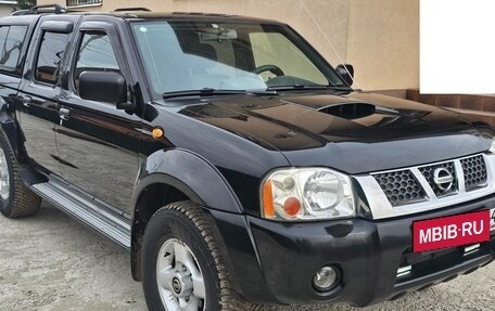 Nissan NP300, 2008 год, 1 500 000 рублей, 6 фотография