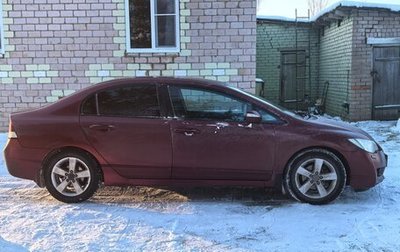 Honda Civic VIII, 2010 год, 650 000 рублей, 1 фотография