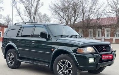 Mitsubishi Pajero Sport II рестайлинг, 2002 год, 690 000 рублей, 1 фотография