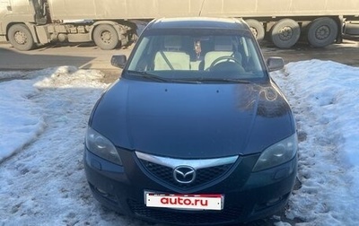 Mazda 3, 2008 год, 485 000 рублей, 1 фотография