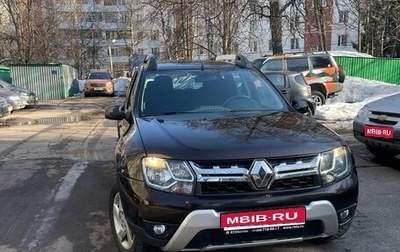 Renault Duster I рестайлинг, 2017 год, 1 550 000 рублей, 1 фотография