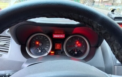 Renault Megane II, 2002 год, 210 000 рублей, 1 фотография