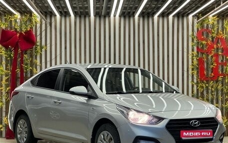 Hyundai Solaris II рестайлинг, 2019 год, 850 000 рублей, 1 фотография