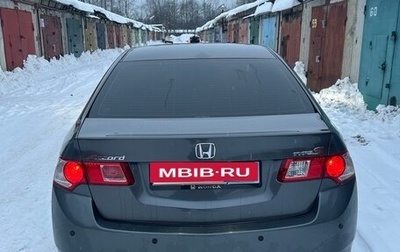 Honda Accord VIII рестайлинг, 2008 год, 1 550 000 рублей, 1 фотография