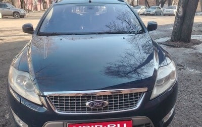 Ford Mondeo IV, 2008 год, 750 000 рублей, 1 фотография