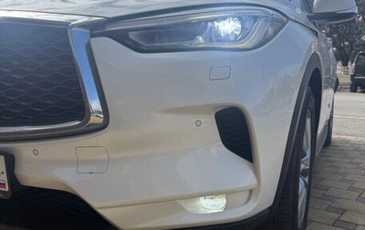 Infiniti QX50 II, 2018 год, 1 фотография