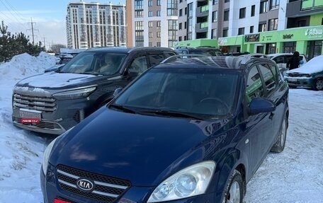 KIA cee'd I рестайлинг, 2008 год, 590 000 рублей, 1 фотография