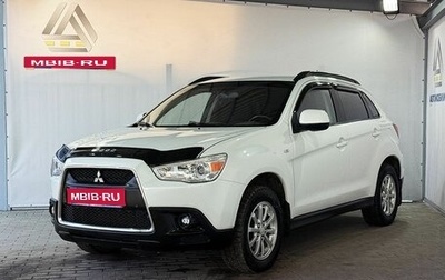 Mitsubishi ASX I рестайлинг, 2012 год, 1 179 000 рублей, 1 фотография
