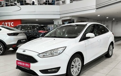Ford Focus III, 2018 год, 1 250 000 рублей, 1 фотография