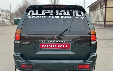 Mitsubishi Pajero Sport II рестайлинг, 2002 год, 690 000 рублей, 11 фотография