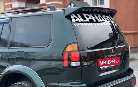 Mitsubishi Pajero Sport II рестайлинг, 2002 год, 690 000 рублей, 6 фотография