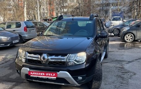 Renault Duster I рестайлинг, 2017 год, 1 550 000 рублей, 2 фотография