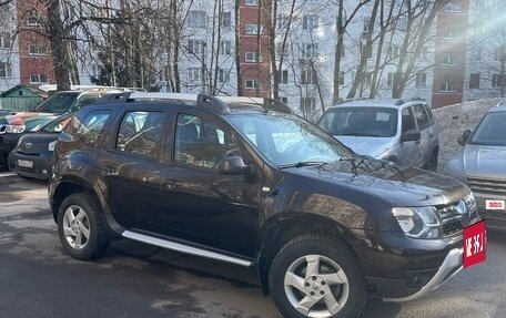 Renault Duster I рестайлинг, 2017 год, 1 550 000 рублей, 7 фотография