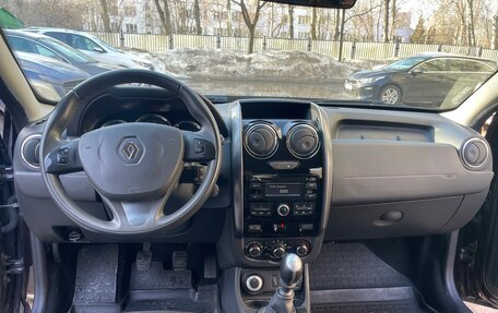 Renault Duster I рестайлинг, 2017 год, 1 550 000 рублей, 14 фотография