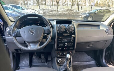 Renault Duster I рестайлинг, 2017 год, 1 550 000 рублей, 15 фотография