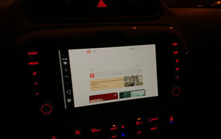 KIA Soul EV I, 2017 год, 1 600 000 рублей, 17 фотография