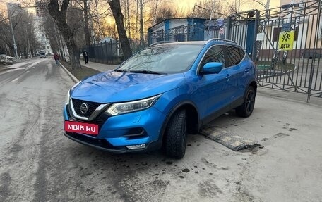 Nissan Qashqai, 2019 год, 1 950 000 рублей, 3 фотография