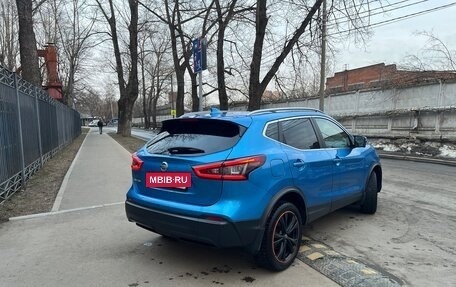 Nissan Qashqai, 2019 год, 1 950 000 рублей, 4 фотография