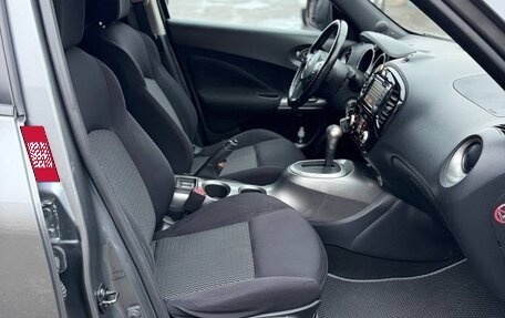 Nissan Juke II, 2014 год, 1 390 000 рублей, 8 фотография