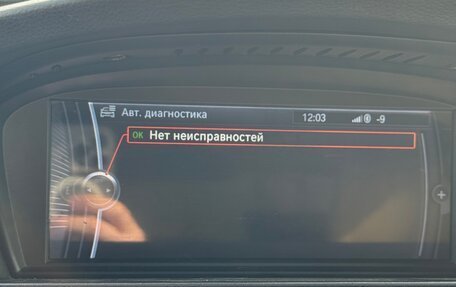 BMW 3 серия, 2009 год, 1 100 000 рублей, 16 фотография