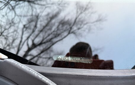 Renault Megane II, 2002 год, 210 000 рублей, 11 фотография