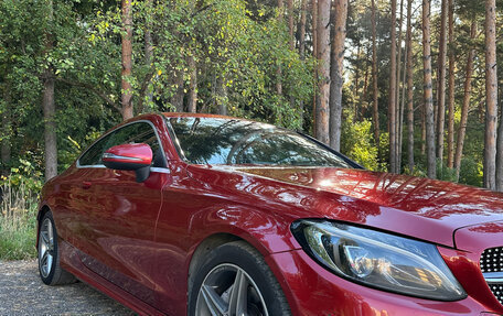 Mercedes-Benz C-Класс, 2016 год, 2 500 000 рублей, 5 фотография