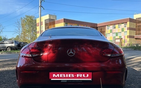 Mercedes-Benz C-Класс, 2016 год, 2 500 000 рублей, 7 фотография