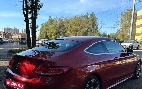 Mercedes-Benz C-Класс, 2016 год, 2 500 000 рублей, 6 фотография