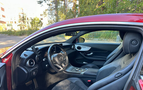 Mercedes-Benz C-Класс, 2016 год, 2 500 000 рублей, 11 фотография