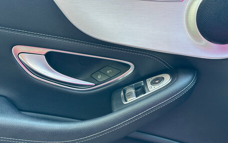 Mercedes-Benz C-Класс, 2016 год, 2 500 000 рублей, 12 фотография