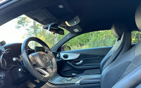 Mercedes-Benz C-Класс, 2016 год, 2 500 000 рублей, 13 фотография