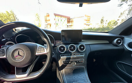 Mercedes-Benz C-Класс, 2016 год, 2 500 000 рублей, 14 фотография