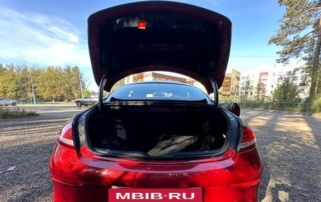 Mercedes-Benz C-Класс, 2016 год, 2 500 000 рублей, 10 фотография