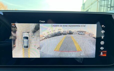 Mercedes-Benz GLE Coupe, 2022 год, 7 750 000 рублей, 25 фотография