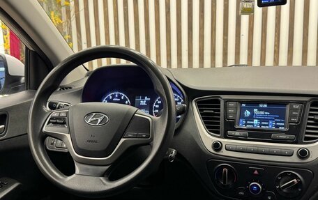 Hyundai Solaris II рестайлинг, 2019 год, 850 000 рублей, 13 фотография