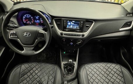 Hyundai Solaris II рестайлинг, 2019 год, 850 000 рублей, 12 фотография